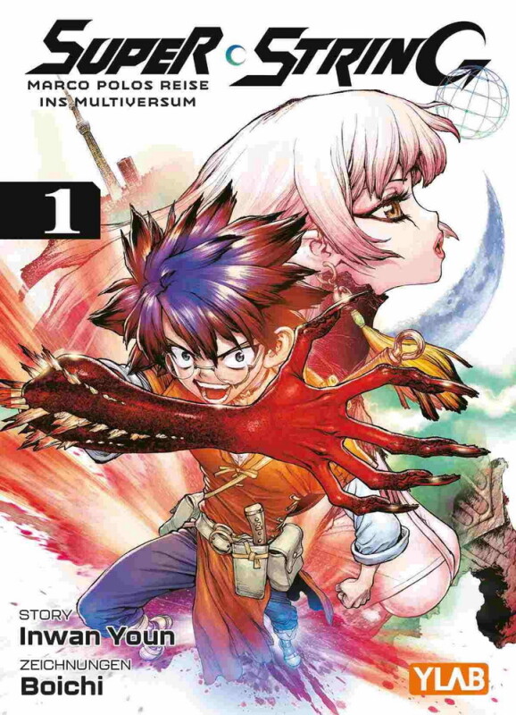 Super String - Marco Polos Reise ins Multiversum Band 1 SC (Deutsch)