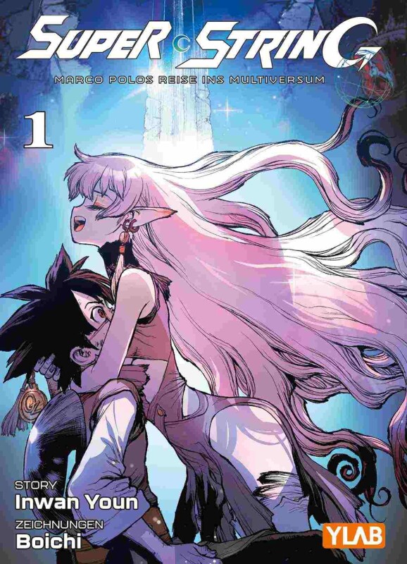 Super String - Marco Polos Reise ins Multiversum Band 1 SC Variant (Deutsch)