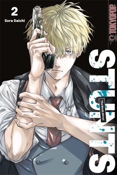 STUNTS - The Ninth Ghost Band 2 (Deutsch)