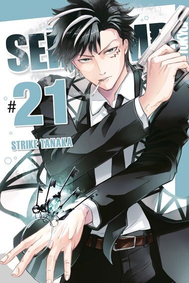 Servamp Band 21