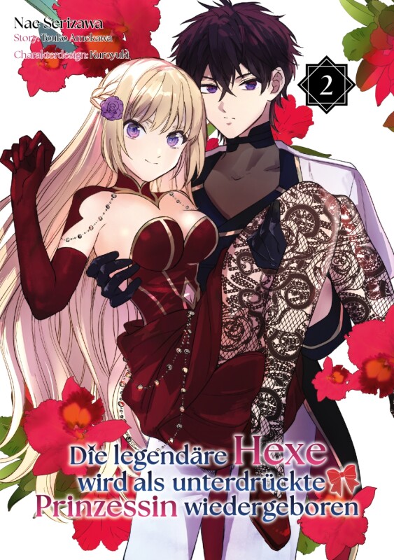 Die legendäre Hexe wird als unterdrückte Prinzessin wiedergeboren Band 2