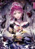 Penelope – Das Böse ist dem Tod geweiht  Band 8