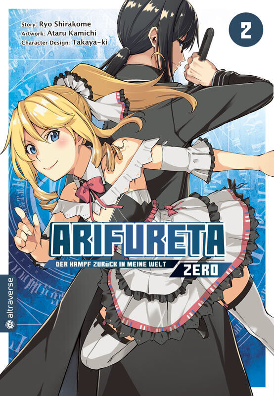 Arifureta: Der Kampf zurück in meine Welt –...