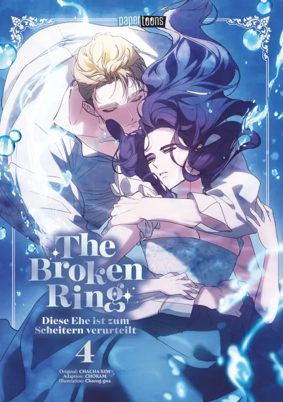 The Broken Ring - Diese Ehe ist zum Scheitern verurteilt...