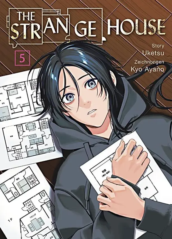 The Strange House 5  (Deutsche Ausgabe)