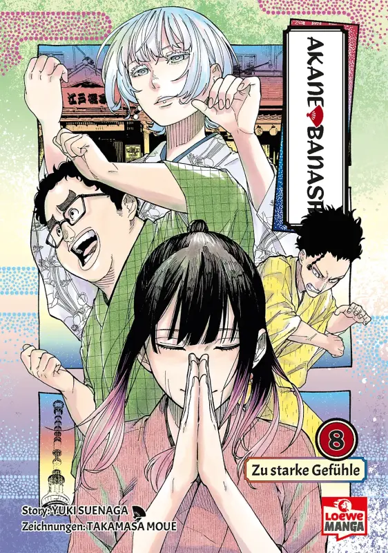 Akane-banashi Band 8 (Deutsche Ausgabe)