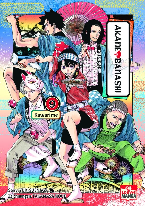Akane-banashi Band 9 (Deutsche Ausgabe)
