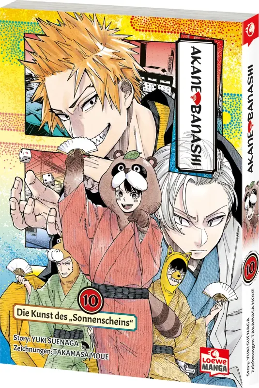 Akane-banashi Band 10 (Deutsche Ausgabe)