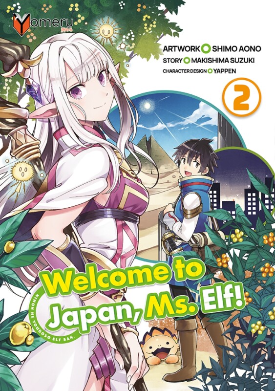 Welcome to Japan, Ms. Elf! Band 2 (Deutsche Ausgabe)