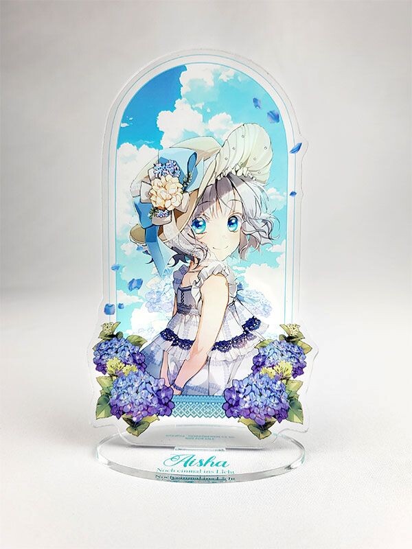 Aisha - Noch einmal ins Licht Band 1 Collectors Edition