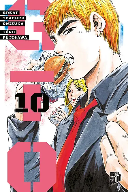 GTO: Great Teacher Onizuka 10 (Deutsche Ausgabe)