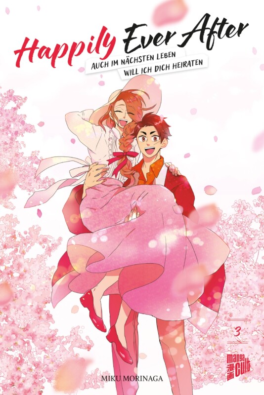 Happily Ever After - Auch im nächsten Leben will ich...