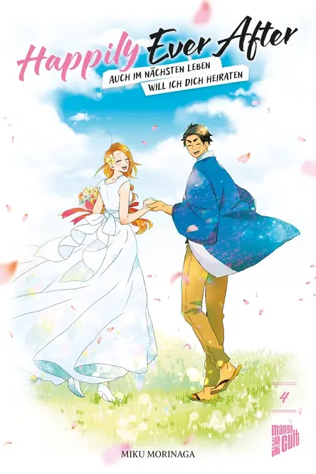 Happily Ever After - Auch im nächsten Leben will ich...