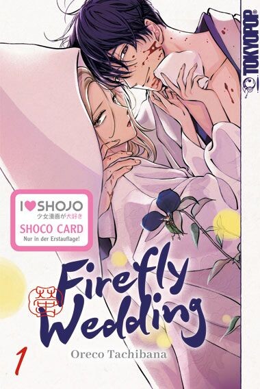 Firefly Wedding Band 1 (Deutsche Ausgabe)