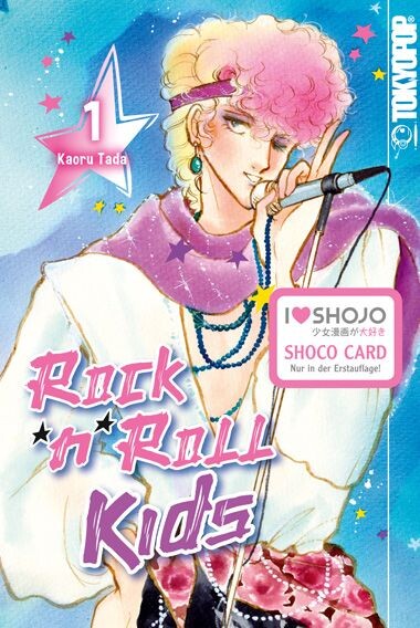 Rock n Roll Kids Band 1 (Deutsche Ausgabe)