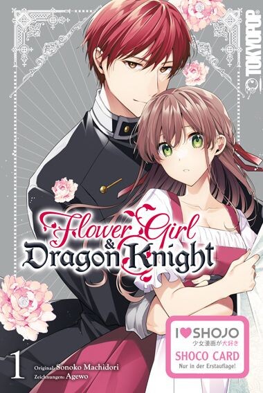 Flower Girl & Dragon Knight  Band 1 (Deutsch)