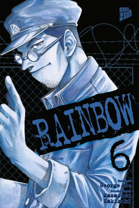Rainbow Band 6 (Deutsche Ausgabe)
