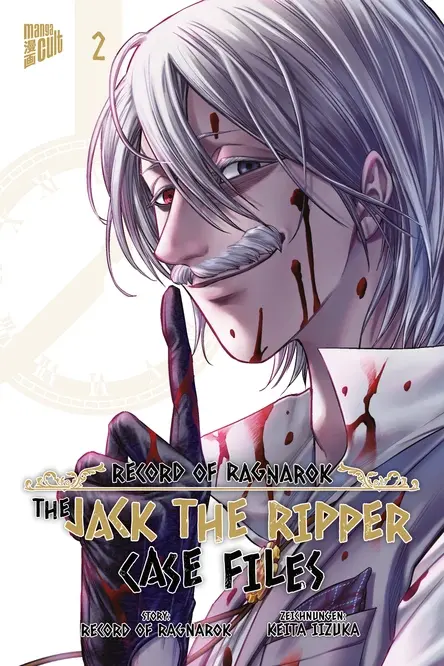 Record of Ragnarok: The Jack the Ripper Case Files Band 2 (Deutsche Ausgabe)