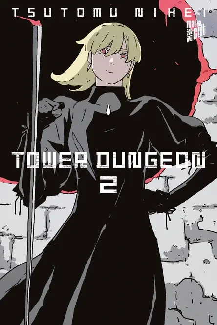 Tower Dungeon 2 (Deutsche Ausgabe)