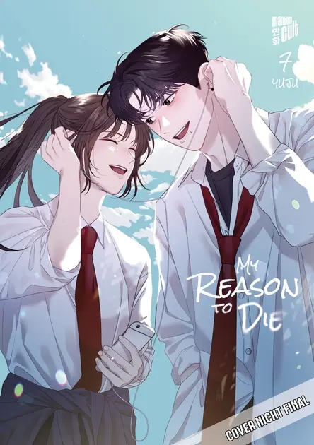 My Reason to Die Band 7 (Deutsche Ausgabe)