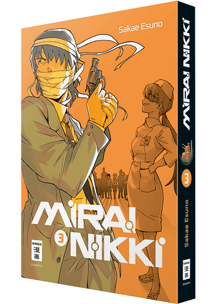 Mirai Nikki - New Edition Band 3 (Sanmelband)