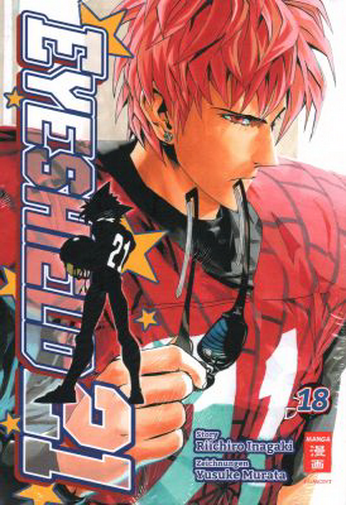 Eyeshield 21 Bundle 18+19 (Deutsche Ausgabe)