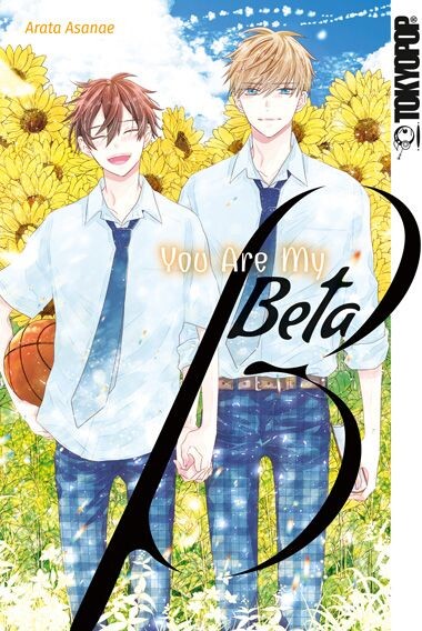 You Are My Beta (Einzelband)