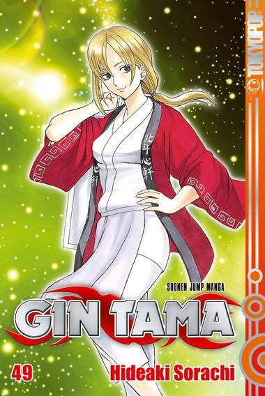 GinTama  Band 49 (Deutsche Ausgabe)