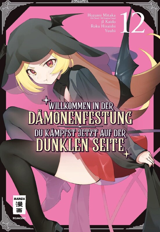 Willkommen in der Dämonenfestung - du kämpfst...