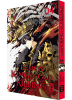 Demon King of God Killing Band 4 (Deutsche Ausgabe)