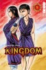 Kingdom Band 5 (Deutsche Ausgabe)