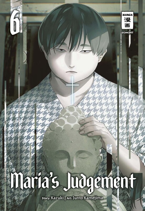 Marias Judgement Band 6 (Deutsche Ausgabe)