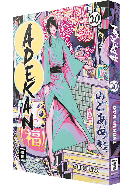 Adekan Band 20 (Deutsche Ausgabe)