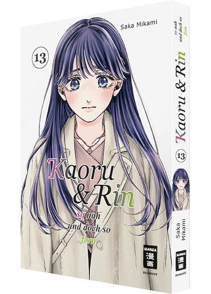Kaoru und Rin 13 - So nah und doch so fern