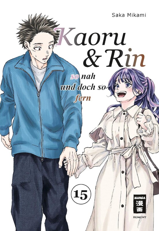 Kaoru und Rin 15 - So nah und doch so fern