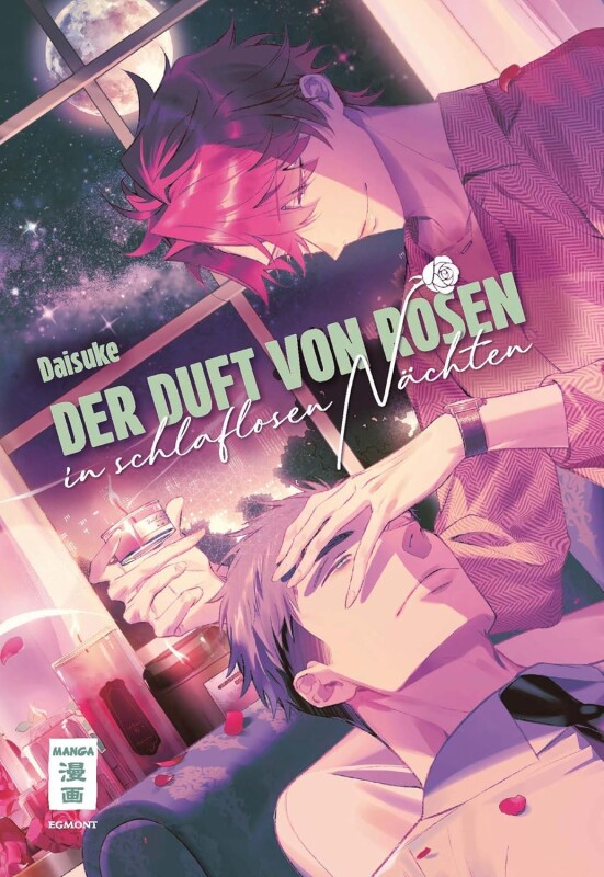 Der Duft von Rosen in schlaflosen Nächten (Einzelband)