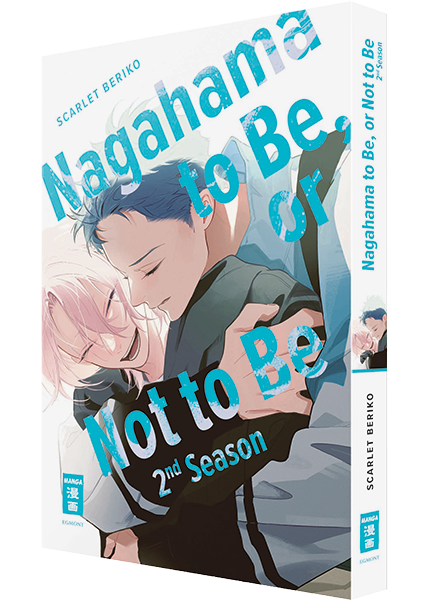 Nagahama to Be, or Not to Be 2nd Season (Einzelband) (Deutsche Ausgabe)