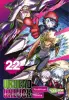 Undead Unluck Band 22 ( Deutsche Ausgabe )