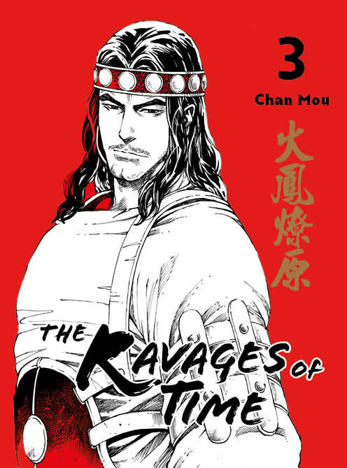 The Ravages of Time Band 3 (Deutsche Ausgabe) Webtoon