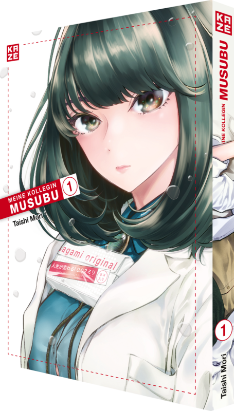 Meine Kollegin Musubu Band 1
