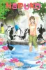 Haruko − Ein Leben für die Tiere Band 2