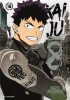Kaiju No. 8 Band 16 (Deutsche Ausgabe) Abschlussband