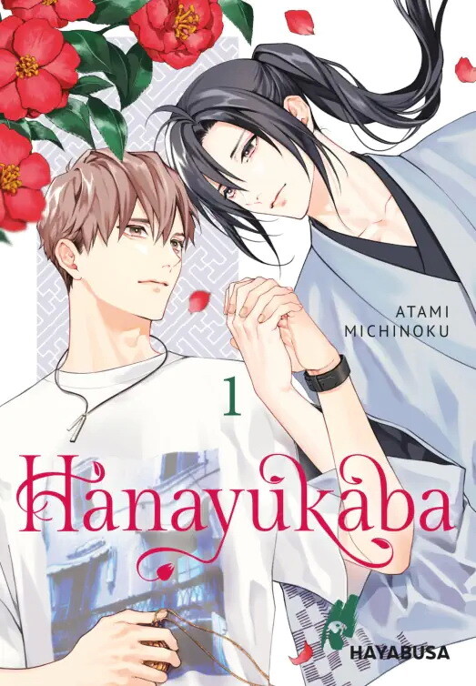 Hanayukaba Band 1 (Deutsche Ausgabe)