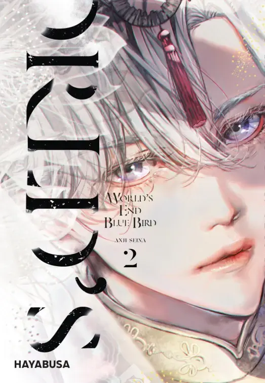 Worlds End Blue Bird Band 2 (Deutsche Ausgabe)