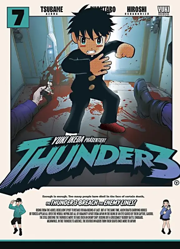 Thunder 3 Band 7 SC