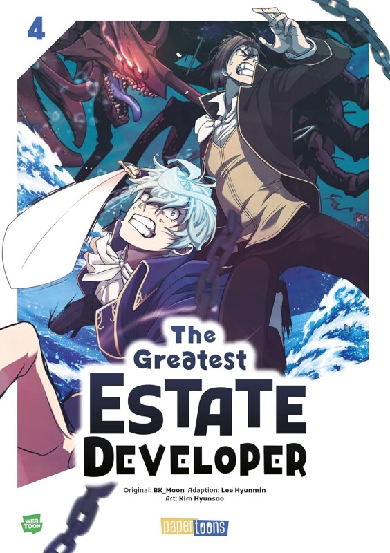 The Greatest Estate Developer Band 4 (Deutsche Ausgabe)