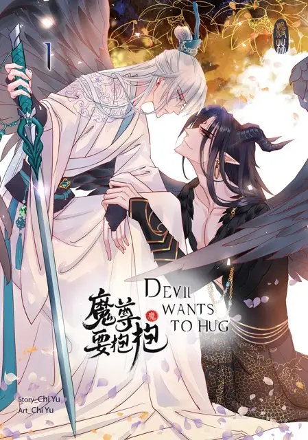 Devil Wants to Hug Band 1 (Deutsche Ausgabe)