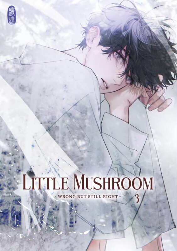 Little Mushroom - Wrong but still right Band 3 (Deutsche...