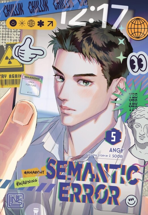 Semantic Error Band 5 (Deutsche Ausgabe)