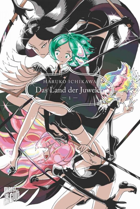 Das Land der Juwelen 1 - SC
